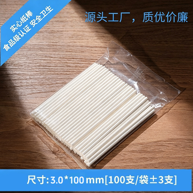 纸棒100*3.0mm(100支/袋)