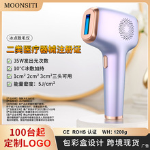 �綯IPL���ü�����ë����ë��ë�޼���Ҹ��˽��������ë������
