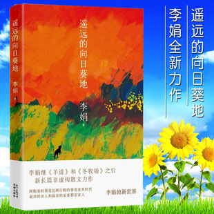 �b�h�����տ��� ����^&ldquo;���&rdquo;��������ȫ�·�̓��ɢ������