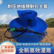 ���������A�Ƈ���ˮ���r��ˮ������ʽ΢���ع�ȿם�ˮ���ز����b