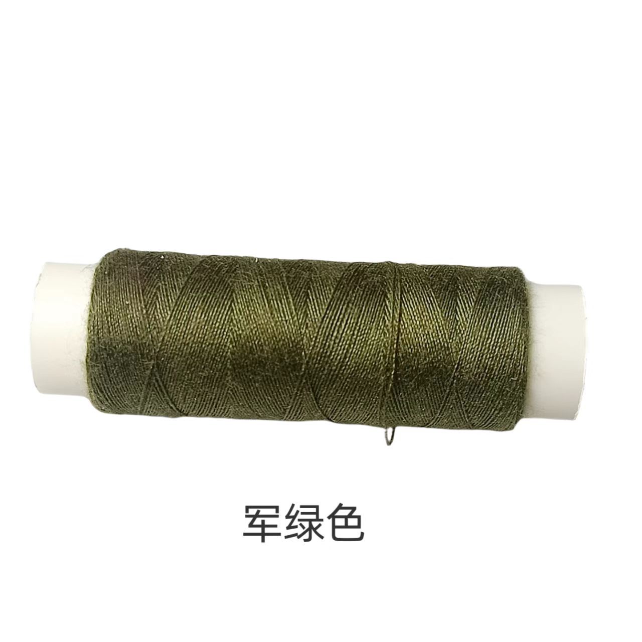 밀리터리 그린*110 코드*402