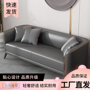 Bedroom Cloth Sofa Small Apartment Double Three Modern Simple Living Room Single Rental Apartment Internet Celebrity Foreign Trade