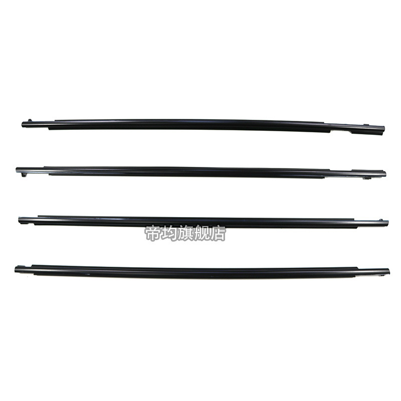 Suitable for 2003-2017 Toyota Previa Window Glass Outer Trim Strip Water Barrier Strip Wish Car Door Outer Trim Strip Wiper Strip