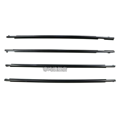 Suitable for 2003-2017 Toyota Previa Window Vehicle Sealing Strip