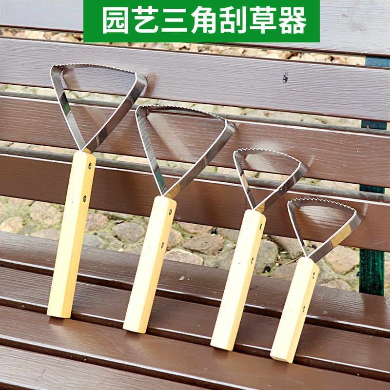 Ручной соскоб садовый огород