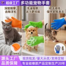 �p��]؈����؈���ë�ጙ����zȥ��ë�������z����]ë����
