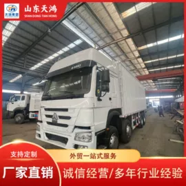 牵引车;货车;挂车