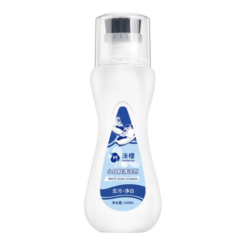 Mo Meng Xiaobai Shoe Cleaner powerfully removes stubborn shoe cleaning tools, solid stain paste, household yellowing and decontamination