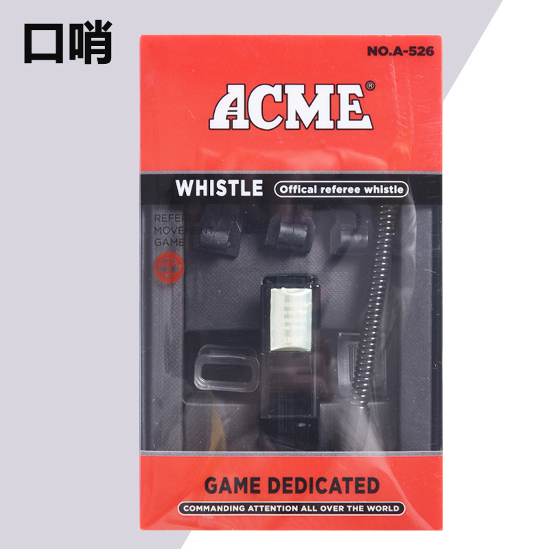 Whistle super loud referee special outdoor training treble life-saving survival teacher professional whistle A526