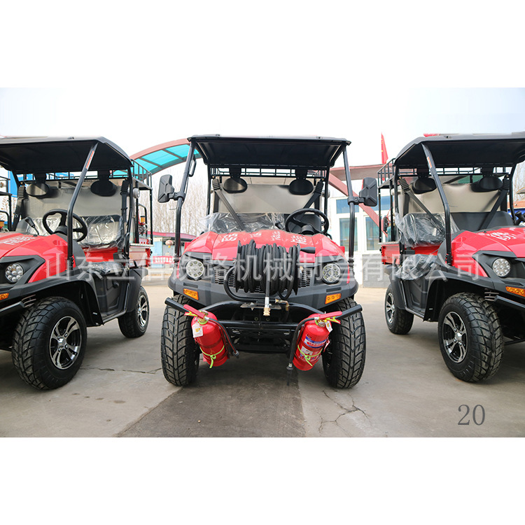 四轮消防摩托车 沙滩消防摩托车 消防巡逻摩托车 四轮汽油摩托