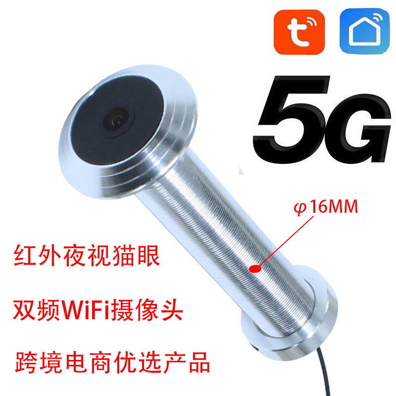 Tuya 5G 2.4G doble banda WiFi puerta de seguridad ojo de gato HD gran angular infrarrojos visión nocturna cámara ojo de pez