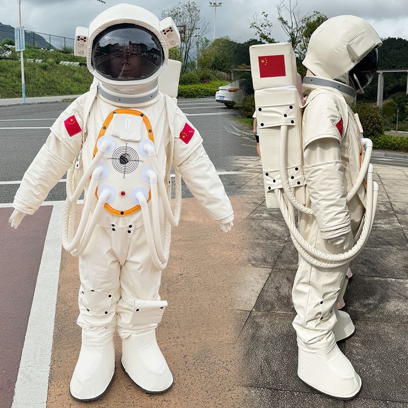 宇宙飛行士宇宙服子供大人宇宙飛行士パフォーマンス小道具ウェディングドレス写真服漫画人形衣装|undefined