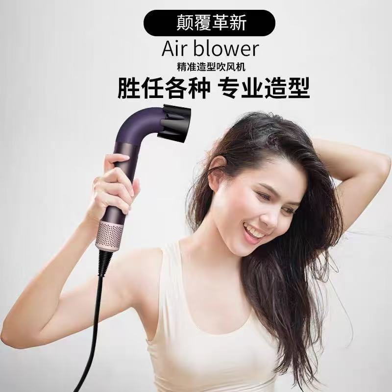 HD18 某森水曲管風吹き出し機 電気ヘアドライヤー 家庭用ヘアドライヤー エアブラシセット 高速 華強北|undefined