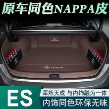 ����������׿���˹es200������Χes300h��־260β���