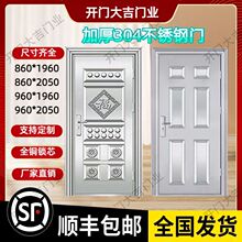 �Ӻ�304���P��T�����T���I���T�۰��T�̨�T�M���T��߅�T�F؛