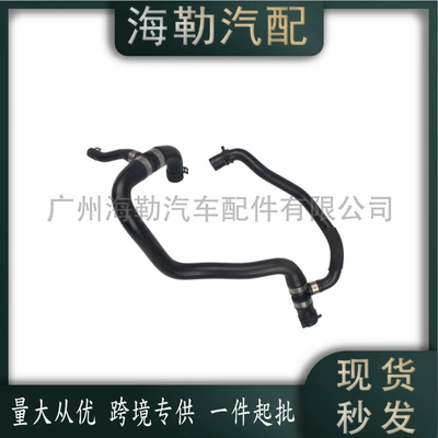 1668301500 Auxiliary Water automobile water pipe