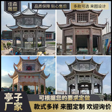 厂家现货直销仿古双层石亭子 八角石雕双层凉亭 景点装饰石亭子