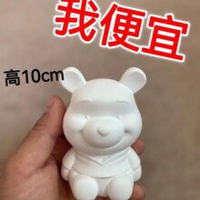 �S��ֱ��ʯ���������w�S���܉Tɫ�ֹ�diy������L�T�f�ؔ����l