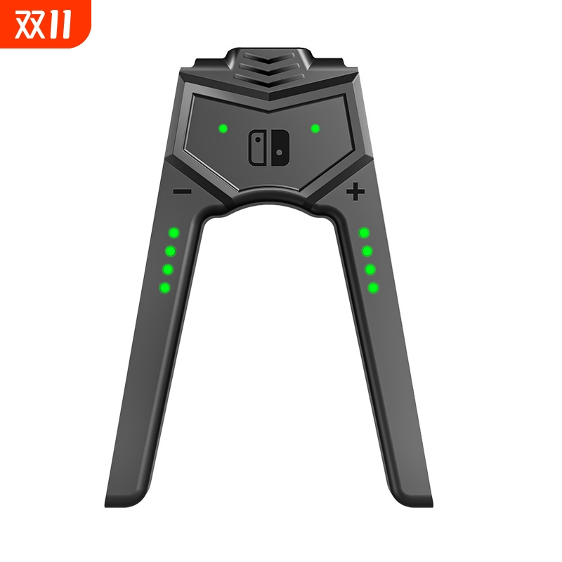 Suitable for Nintendo Switch Handle Grip Joy-Con Charging Base Portable Ns Host Accessories