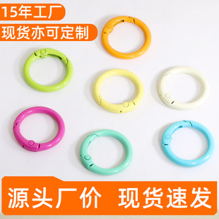 ��ɫ�A���\�Ͻ�����Ȧ 耳׿��_�ڭh��Ȧ�����ɫ�A�ν��ُ��ɿ�
