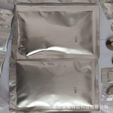 �şẸ��ģ�ߺ�ș����120# 150# 200# �~�g���~�ź���