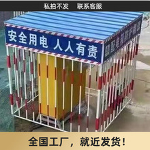 �������o�ｨ�B�������������Ը߈Թ����ð��b��ݱ��؏S��