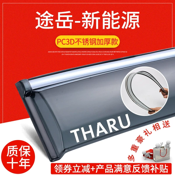 Hair band stainless steel, 3D, increased thickness, 4 pieces