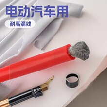 �̩��Ӿ�UL10595 36AWG�͜�105��늾��͉�300V��о���z�����l
