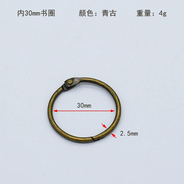 伊旺 Cross-border card ring, DIY removable binding ring, silver notebook binding activity book ring