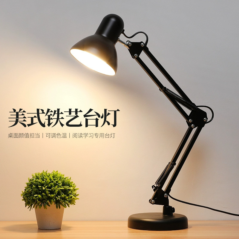 Cross-border TABLE LAMP Eye Protection 811 Work LED Reading Nail Art Long Arm Iron American Folding Table Lamp
