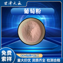 ���ѷ� �F؛�����t���ѝ�s֭�t����ԭ��ȫˮ�ܼt���ѹ�֭��