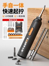 ��ʿ��늄��ݽz��С�ͼ����������әC���ʽ�Ԅ��ݽz������ͨ˼