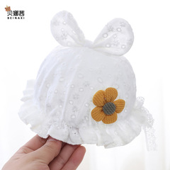 Baby Hat Sunshade Summer Thin Fisherman Hat Newborn Princess Style Summer Outdoor Bucket Hat Infant