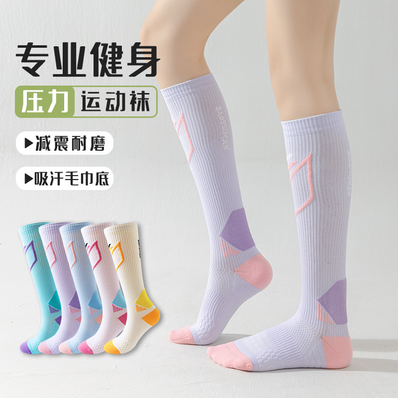 Professional Sports Calf Socks for Women, Thickened Towel Bottom, Long Tube Running Socks, Autumn and Winter Quick-Drying Outdoor Elite Socks for Sports