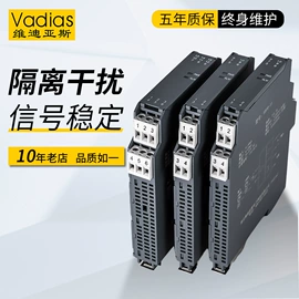 液位仪表;电量变送器;压力表