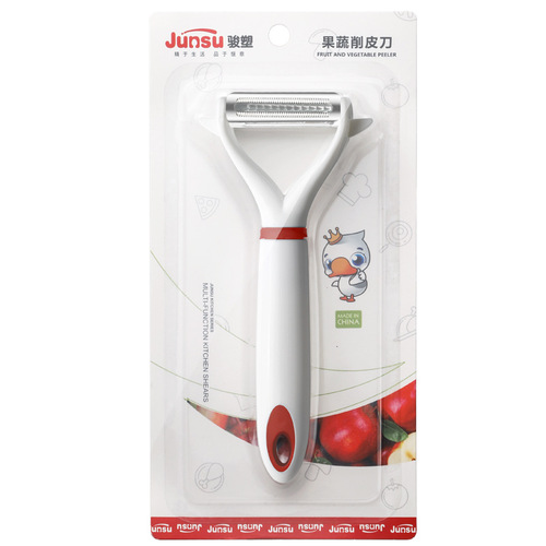 Kitchen household peeler stainless steel peeling knife wholesale peeling knife melon peeling fruit peeling knife fish scale peeling knife