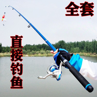 Sea Rod Set, Fishing Rod Set, Throwing Rod, Long-Range Casting Rod, Fishing Rod, Metal Fishing Reel, Fishing Gear Set