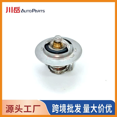 90916-03078 is suitable for Toyota engine thermostat (wax thermostat) 9091603078