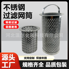 ���Ʋ��P��^�V�WͲ�A���ξ����z�W�^�V�W�^�V�������������m�VͲ