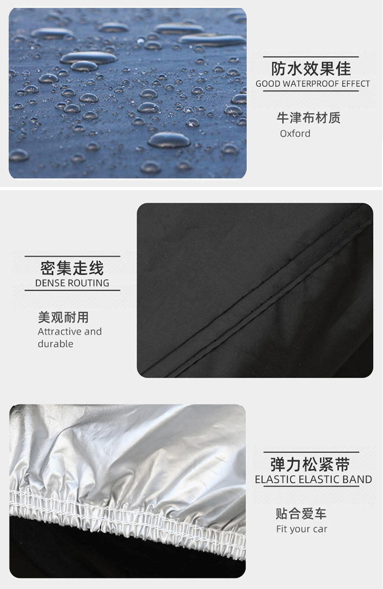 Customized Motorcycle Cover 190T/210D Motorcycle Cover, Rainproof, Sunproof, Dustproof Cover