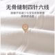 Jing Qi baby jumpsuit autumn boneless clothes summer clothes air conditioning clothes pure cotton thin long sleeve monk clothes