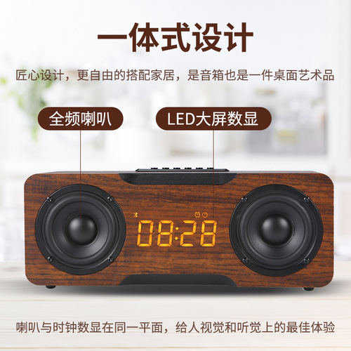 M8C Wooden Bluetooth Speaker with USB and TF Card Support, Home Desk Speaker, Factory Direct Sales