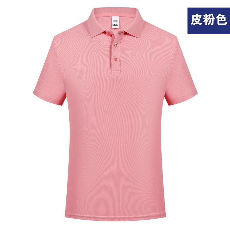 Camisa Polo de Trabajo Personalizada de Poliéster, Sensación de Frescura, Elástica image 12