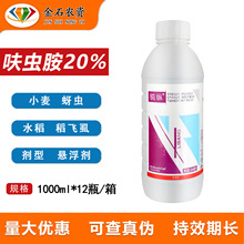 �J�v20%߻�x��ˮ�����wʭС�����x���ð׷�ʭ߻�x�H�rș���x��