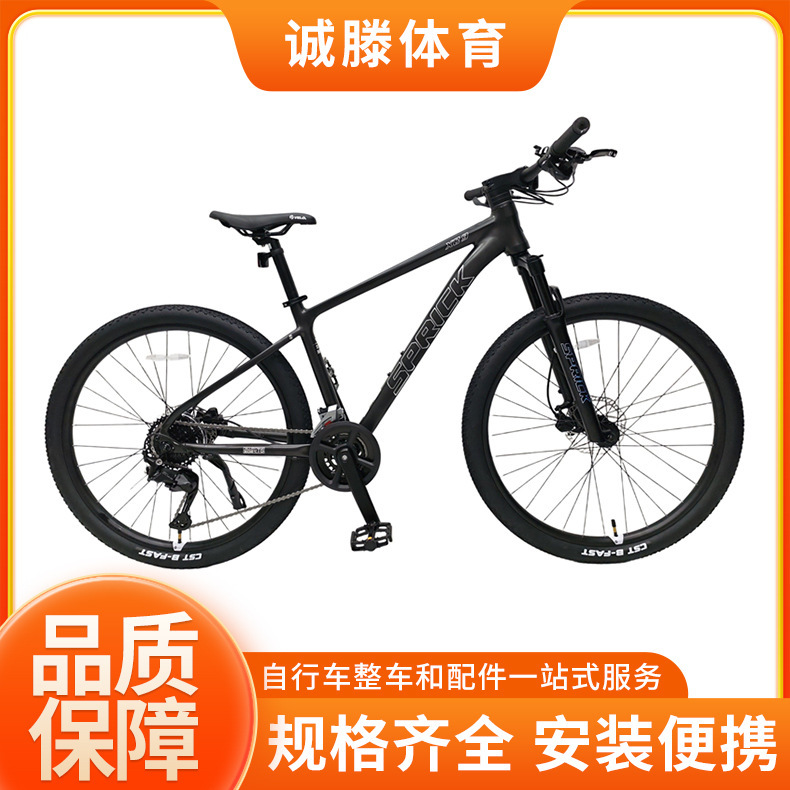 Spreek Mountain Bike Xc9 Lightweight Design for Professional-Grade Off-Road Trail Racing
