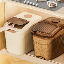 米桶储存罐面粉厨房面桶家用储米桶防虫密封30斤装大米收纳盒米缸