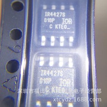 IR4427STRPBF IR4427S 贴片SOP-8 液晶电源IC 全新原装 质量保证