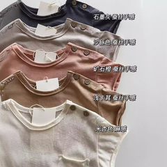 Play up the handmade T-shirt style.