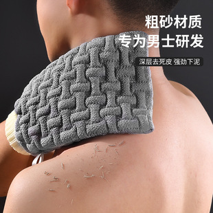 ��ʿ�������ɰ�����󱳴�����ô�̖�����p�������֮