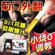 ǰ���ٿ��Һ�߳����T��ͥ�_��˪���ܾջ�gay��Ȥ������0ͬ־��Ʒ